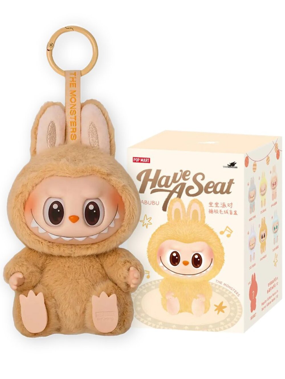 POP MART Authentic Labubu Have A Seat Figure NEW IN BOX [Baba]
